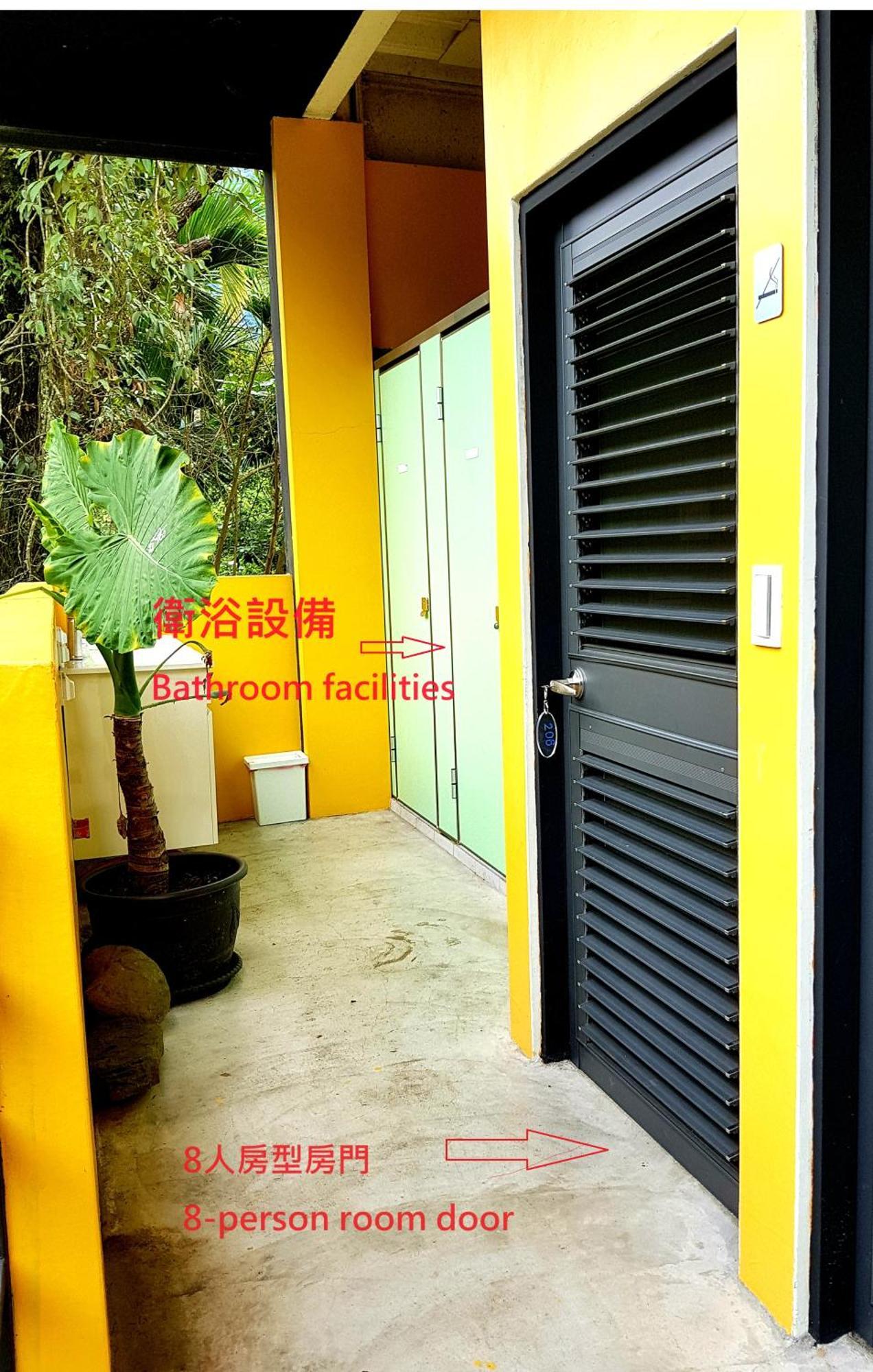 達芭凱民宿 Tabakai B&B Nantou Extérieur photo
